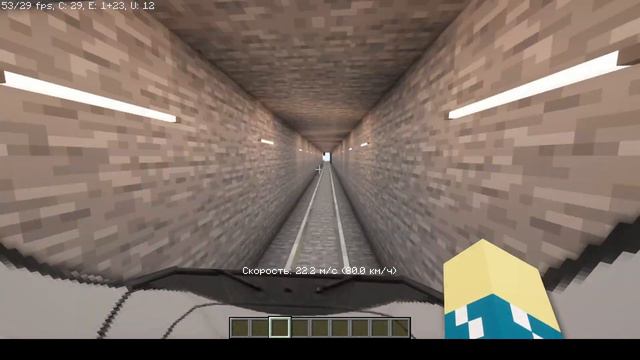 ВТОРАЯ ЛИНИЯ МОЕГО МЕТРО В MINECRAFT | Настоящее метро в minecraft!