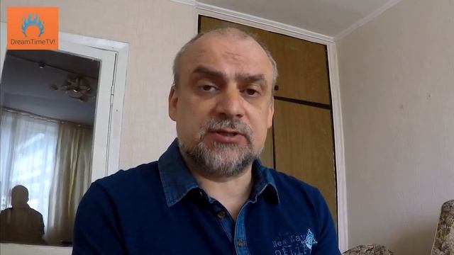 В поисках Шамбалы. Серия 16. Что такое внутренняя работа? смотреть онлайн