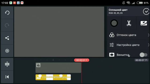 ГАЙД КАК СДЕЛАТЬ ПРЕВЬЮ?НА АНДРОЙ ОТВЕТ ТУТ смотреть онлайн