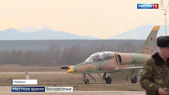 У курсантов Краснодарского высшего военного авиационного училища началась лётная практика смотреть онлайн