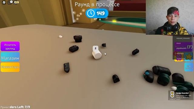 СПРЯЧЬСЯ чтобы ВЫЖИТЬ в ROBLOX 1 ?РОБЛОКС ПРЯТКИ смотреть онлайн