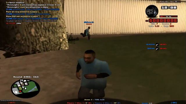 Clan vs Fun ( T/CW ), после 4 арены 2 (clan) vs 3 (fun) смотреть онлайн
