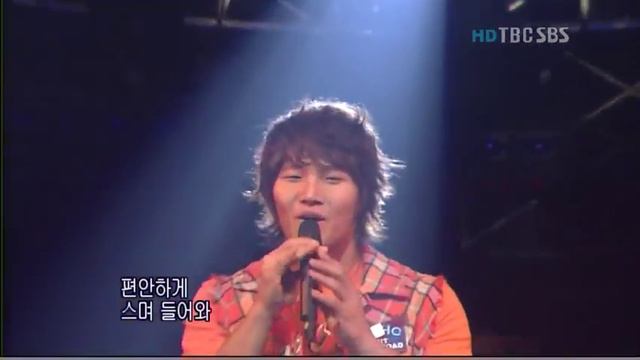 Kim Jong Kook - Lovable [L] 050911 김종국