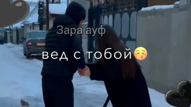 новая цыганская песня 2023 года лайки ставти смотреть онлайн