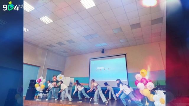 Поздравления с 8 марта смотреть онлайн