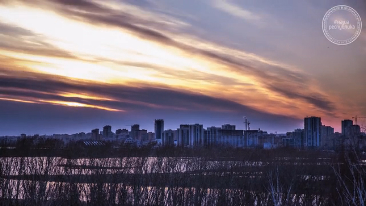 Republic Of Tatarstan - Is The Heart Of Eurasia