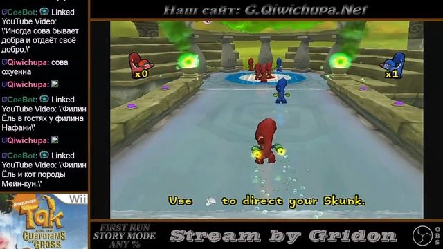 Tak and the Guardians of Gross - 02 смотреть онлайн