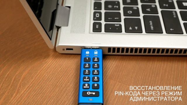 Флешка Kingston Datatraveler 2000 - быстрый, современный носитель информации смотреть онлайн