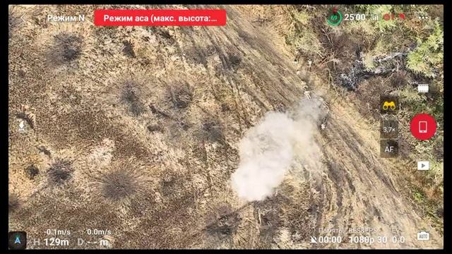 Сброс по группе боевиков ВСУ/Drop at the group of AFU militants