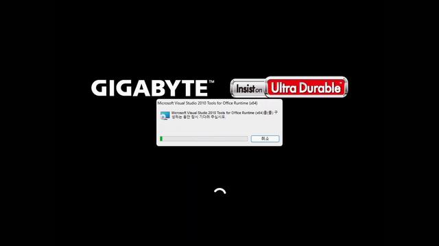 [실사] Windows 11 23H2 Enterprise LTSC 2024 (인사이더 프리뷰 설치)