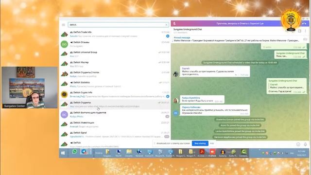 Объявление! Майкл Мелихов.