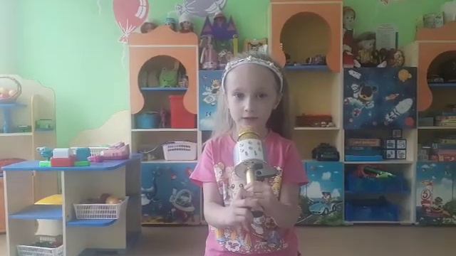 Росиночка Россия смотреть онлайн