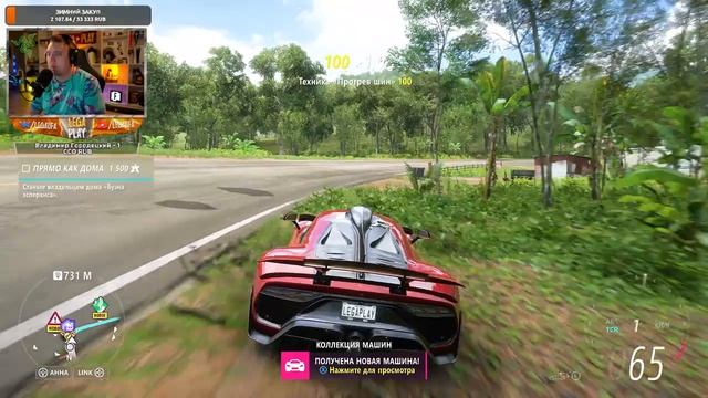 МОЙ ПЕРВЫЙ ТОП-1 в ФОРЗА ХОРАЙЗЕН 5 ВЫШИБАЛА! - FORZA HORIZON 5 смотреть онлайн