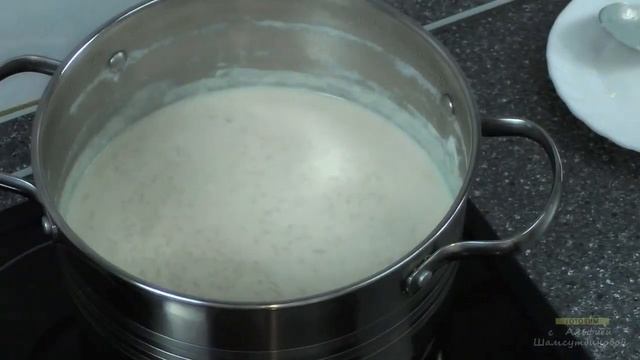 Салаты с Миндалем