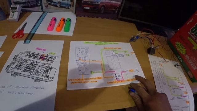 Дневные ходовые огни JEEP COMPASS смотреть онлайн