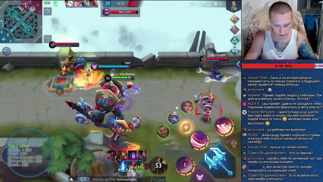 WarBarbie: [Mobile Legends] WarBarbie + uXp MCL смотреть онлайн