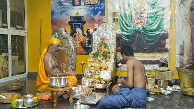 Sri Vishwesha Teertha Swamigala Aradhana Mahotsava 1 смотреть онлайн