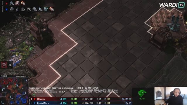 Турнир по StarCraft II: Legacy of the Void (LotV) Kung Fu Cup 2023 Winter Weekly #6 (01.11.2023) смотреть онлайн