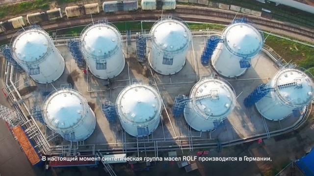 Моторные масла ROLF Lubricants