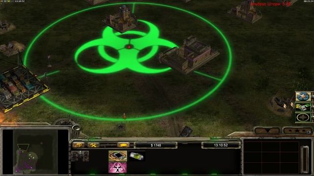 Generals Contra 009 Final - ГЛА Полевые Войска