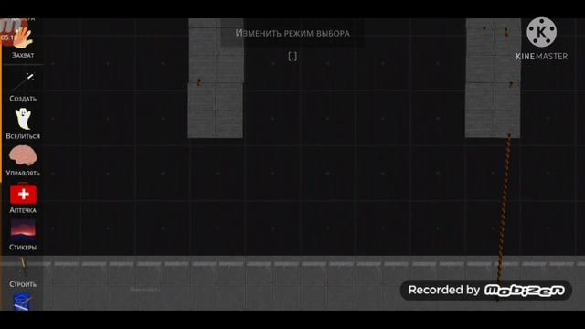 Схемы в Turbo Stickman ragdoll playground! Смотреть до конца =) смотреть онлайн