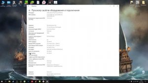 Не могу зайти в настройки роутера Tp-link