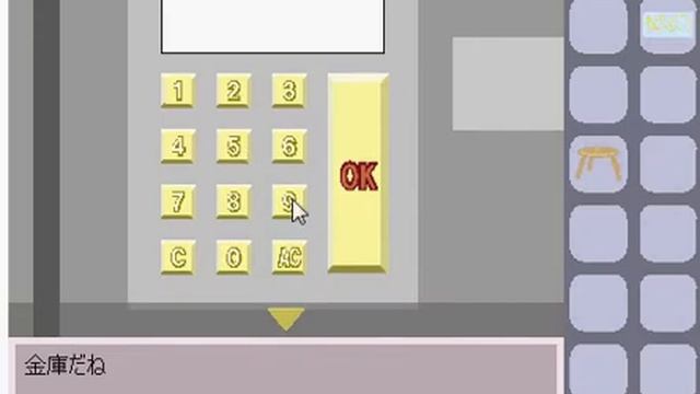 Mystery room of mystery house escape walkthrough смотреть онлайн