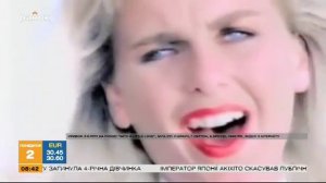 Дискотека: Сэм Браун