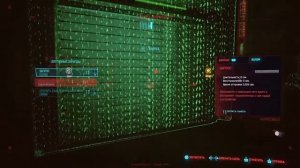 Легендарная мононить - моноструна. Где найти и бесплатно получить на раннем уровне Cyberpunk 2077