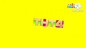 ТНТ (ДРУГОЙ 14.02) 2024