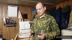 Сублиматор для обработки пчел парами муравьиной кислоты  от клеща.