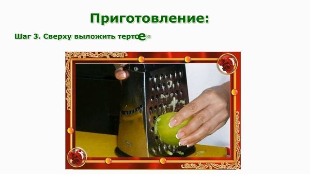 Влоги с Путешествиями