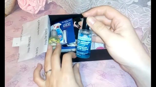 КОРОБОЧКА КРАСОТЫ ИЛЬ ДЕ БОТЭ BEAUTE BOX №8 :Возьми с собой! смотреть онлайн