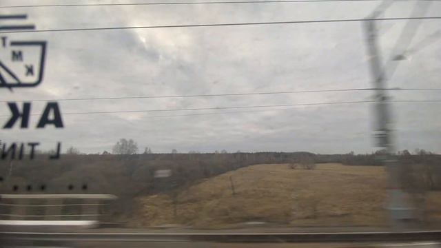 Поезд Ласточка 727 Н. Новгород - Москва на участке Владимир - Орехово- Зуево