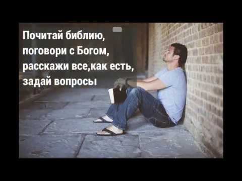 Ты важен для Бога смотреть онлайн