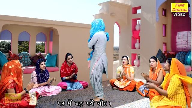 मेरी री सास के पांच पुतर थे -  Haryanvi Folk Song | Folk Song And Lokgeet | Haryanvi Song | Nikita