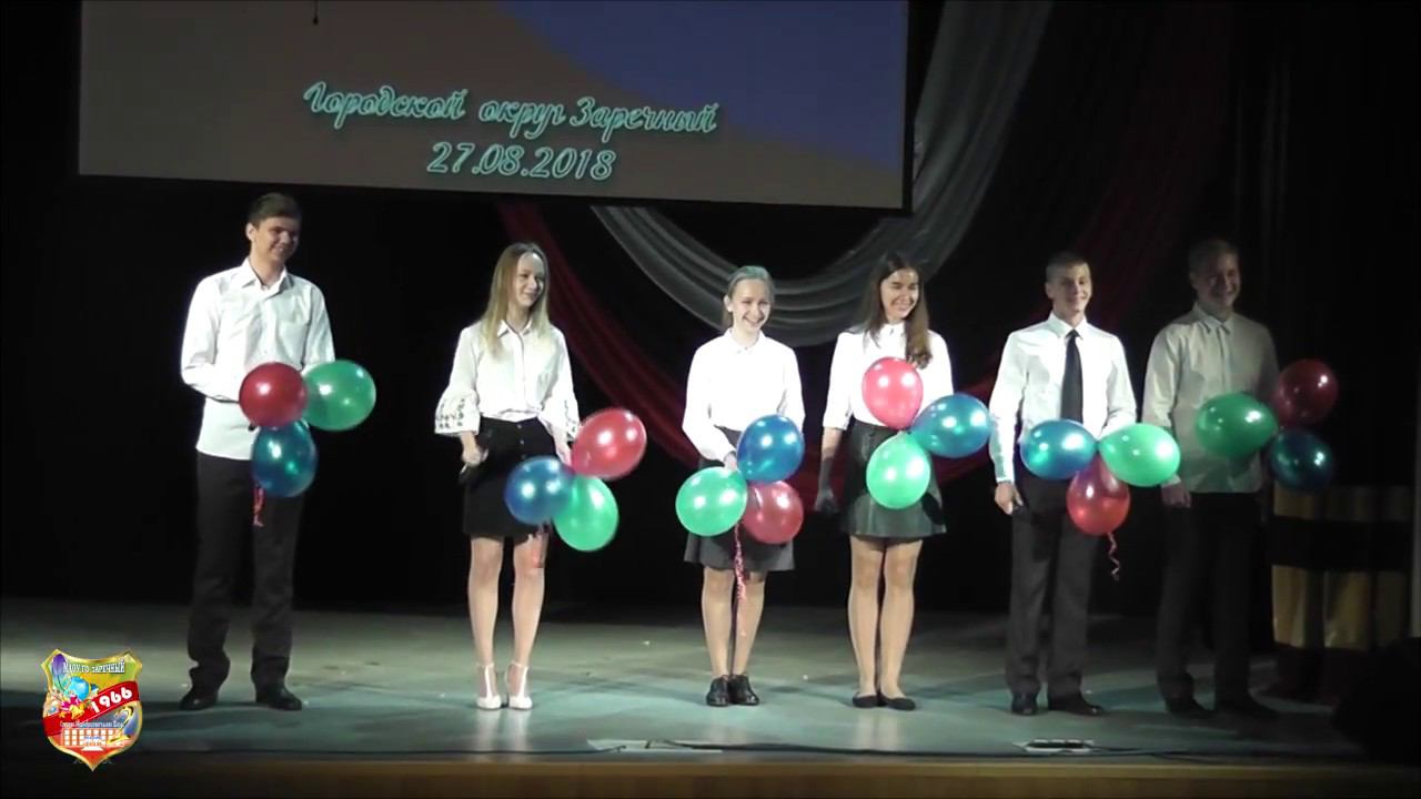 Учительская конференция смотреть онлайн