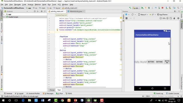 how to use horizontalScrollView in android studio смотреть онлайн
