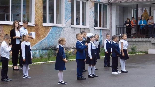 Линейка 1 сентября первоклассников 2021 смотреть онлайн