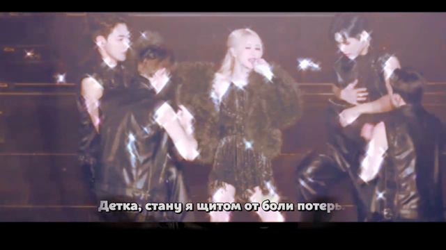 ROSÉ — HARD TO LOVE (Russian Cover / кавер на русском) смотреть онлайн