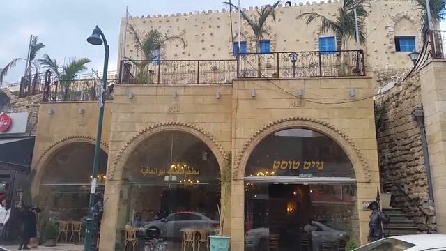 Пекарня Абулафия в Старой Яффе смотреть онлайн