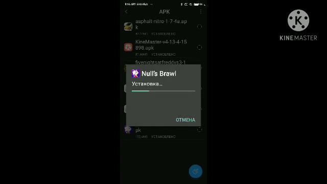 Как скачать Nuls brawl смотреть онлайн