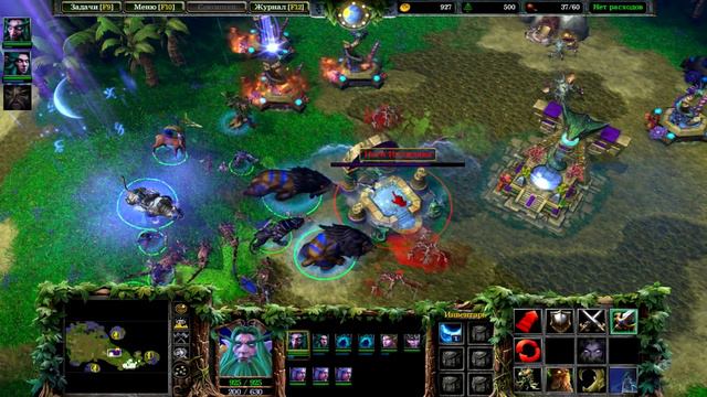 О ЧЁМ БЫЛА КАМПАНИЯ СТРАЖЕЙ | Warcraft III Reforged (The Frozen Throne) смотреть онлайн