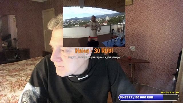 СТРИМ ИЗ КРЫМА. 18 МАЯ. 2022. 20:00 МСК смотреть онлайн