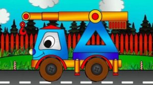 Мамино солнышко - Презентация    Рабочих машин