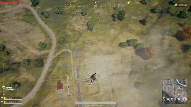 PUBG STREAM смотреть онлайн