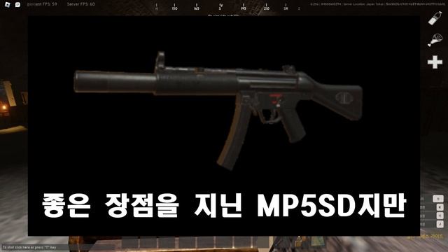 안톤 가이드 / Roblox project delta смотреть онлайн