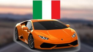 Угадай страну производства по машине. Угадай страну по машине