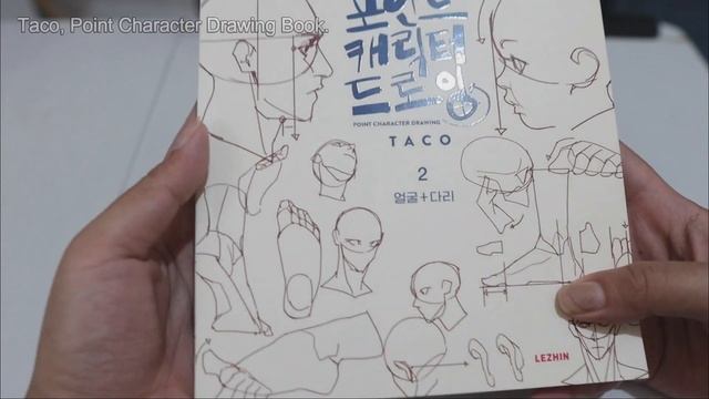Point Character Drawing Book,Taco [Sneak Peek] - For body anatomy learning смотреть онлайн
