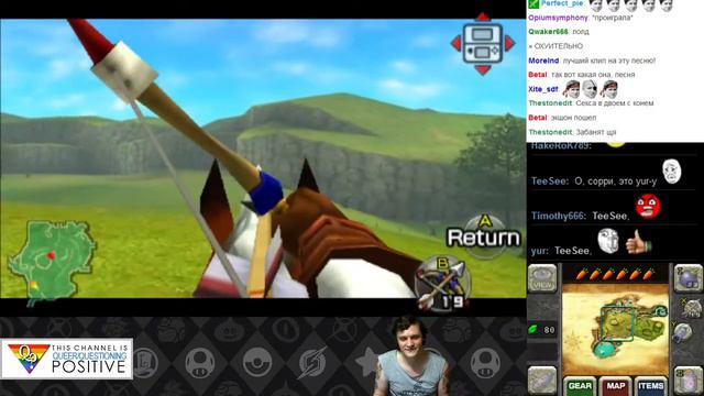 Link - Песня про коня смотреть онлайн